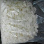 Buy MDPBP Hydrochloride Solution: High-Purity MDPBP Hydrochloride