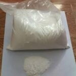 Xanax - Image 2