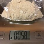 Buy 5-Meo-DMT Powder: High-Quality Compound for Experimental Studies